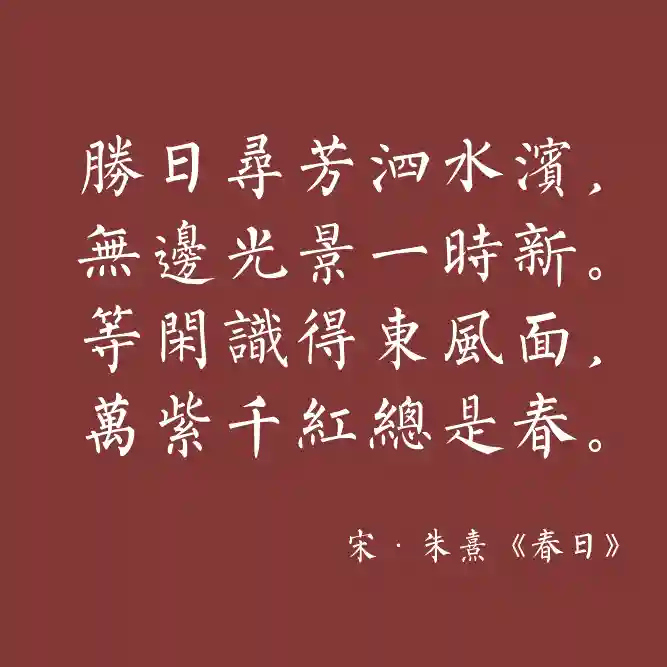 inscription 09737b30284dbc863e1c46e32ad8d4e868ea8110599bef79767954e548398555i0