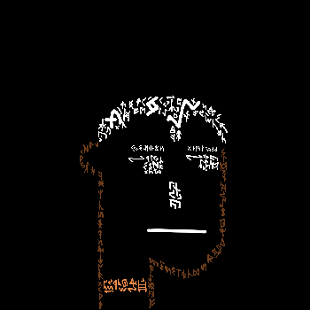 inscription 126224028eaf106df83fef915fcc2fb099ed91be765a5b2ebfef6aac54c90483i0