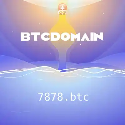 inscription 18102c40d152828e81b16981def82e474fa0b9f6a0711d8e5d876bca3c81fdc2i0