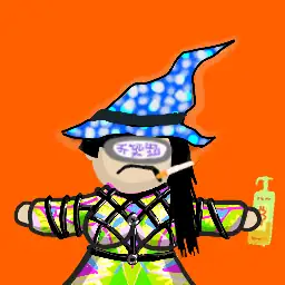 inscription 208db6c5f273c157d7f8ae6a86af5613ecec933715234ed6501654268f87c080i0