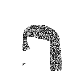 inscription 20cbc6a9e17b4395508cda8e8c90fa1866f17a5457ae0940e8c13060ff9eb430i4