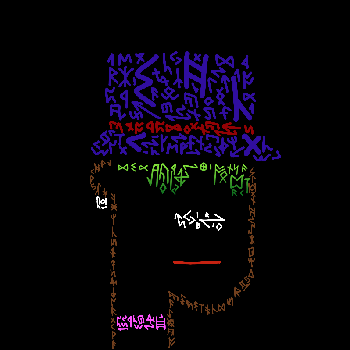 inscription 275b3cce37b5fbd61e26390d20d82519abbfe5b6965df7934dd79c451ba039e0i0