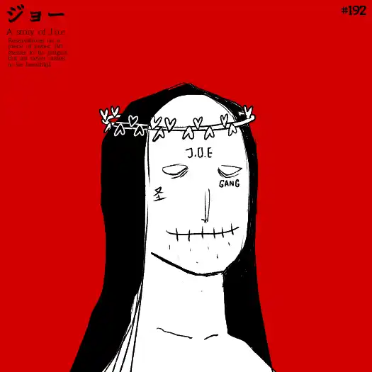 inscription 3949a3cfe603290eee93480b5b8e83b1c2cc785c5ca0d2581fd82e14d8face00i16