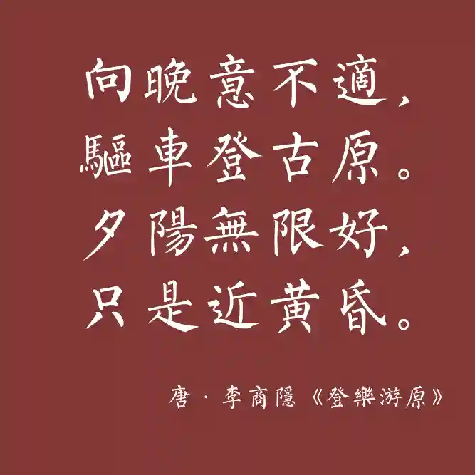 inscription 731a387e62c88163870d8f16e164ef8644157e72f8f463c82a36dcf861d4f040i0