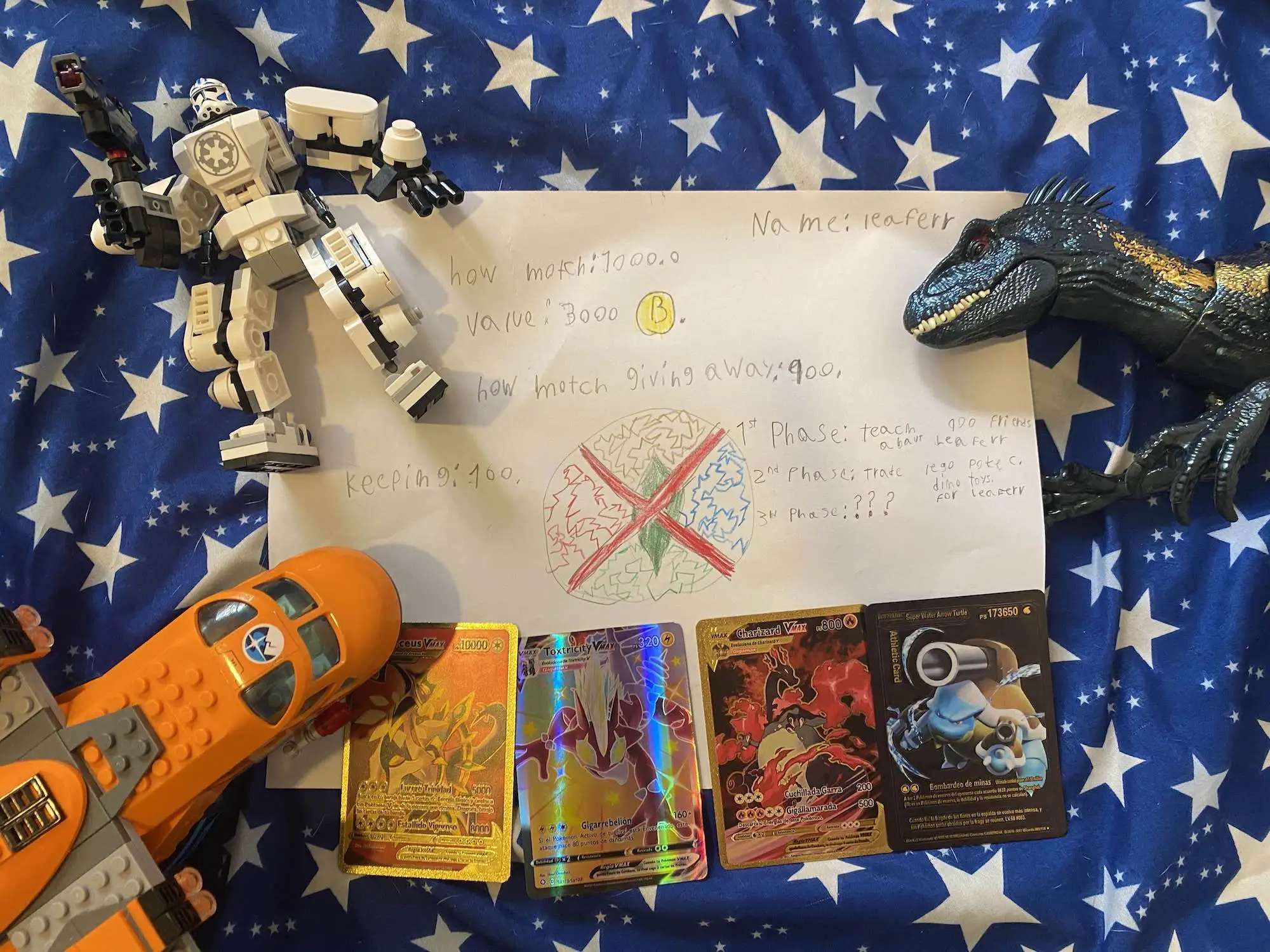 inscription 777777725f78585f40530d7fdfe558d0080e2058a84bdfda6367cfd77b64b7dbi0