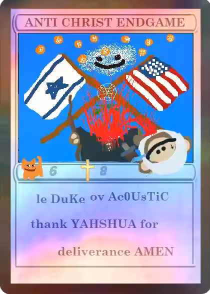 inscription 961fdeb9e9c090e5173979d9cf529f1f00234dba4782e4994b1d4a82eaf2599bi1