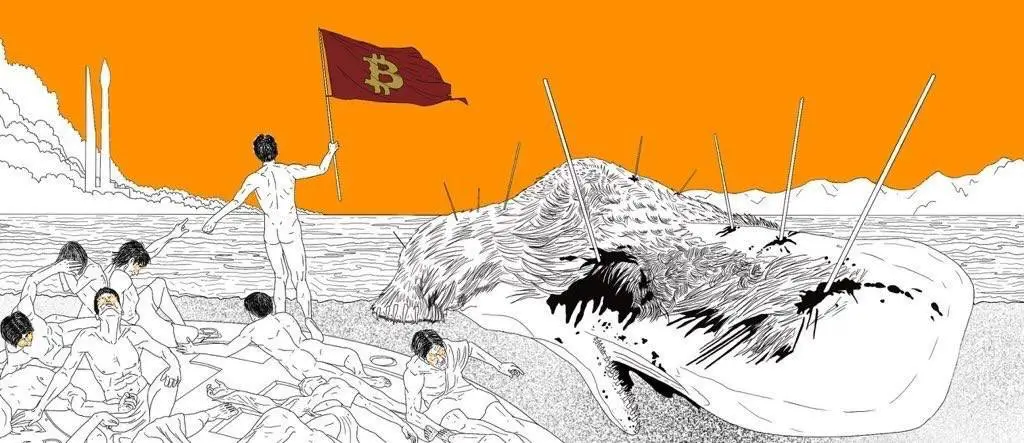 inscription e9ae5bd5d0456d899cbe2815d65aa0fd0ada0b97ceca38837f1b6eb4d02a29ffi412