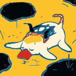 inscription ee63096d905701c971179694997f5b91c6d63ca23aeac9d4c2fbb1d5ed00e368i0