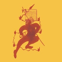 inscription f29e690e3142a63dc036a440759c4c5e1131f81c988735928f9030bf3aeb7342i0