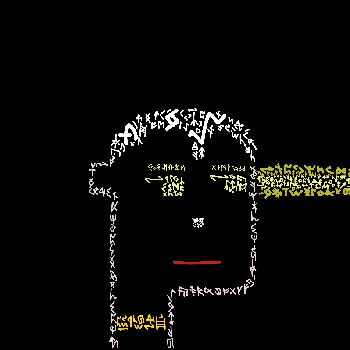 inscription f5c5cd64a0cd91907ec1b86e72f314eeb4a01bae3632b146ed72c49b76715e9bi0